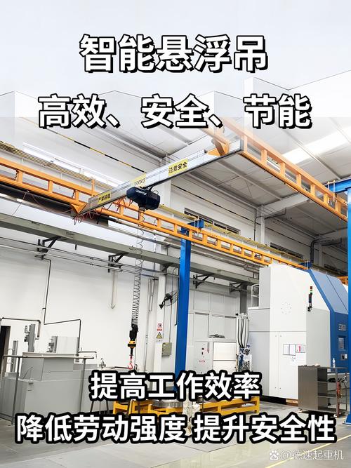 隐形的支点 传感器、算法与悬浮重物的精密共舞