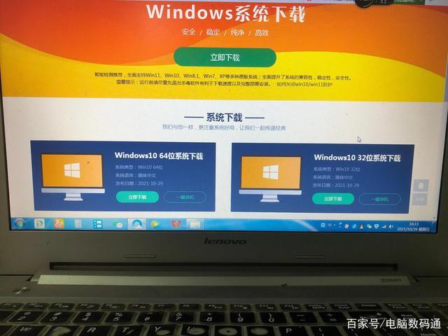 计算机系统服务 数字生活的隐形守护者